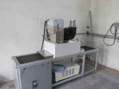 嘉豐塗(tú)料uv光(guāng)固化機